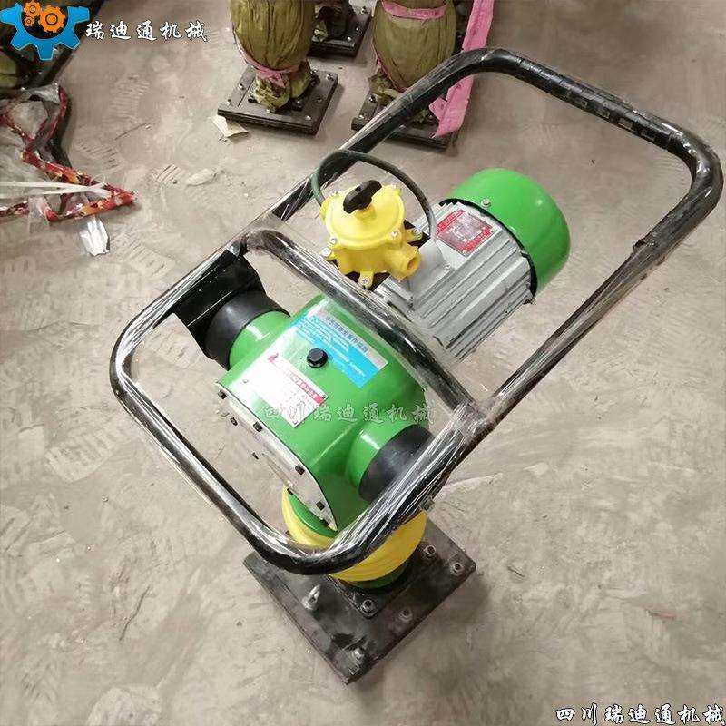 HCD90电动冲击夯 打夯机立式小型路基压实机械冲击夯 地面夯土机,3C数码配件,USB灯,淘宝优惠券,粉丝福利购,淘宝优惠卷