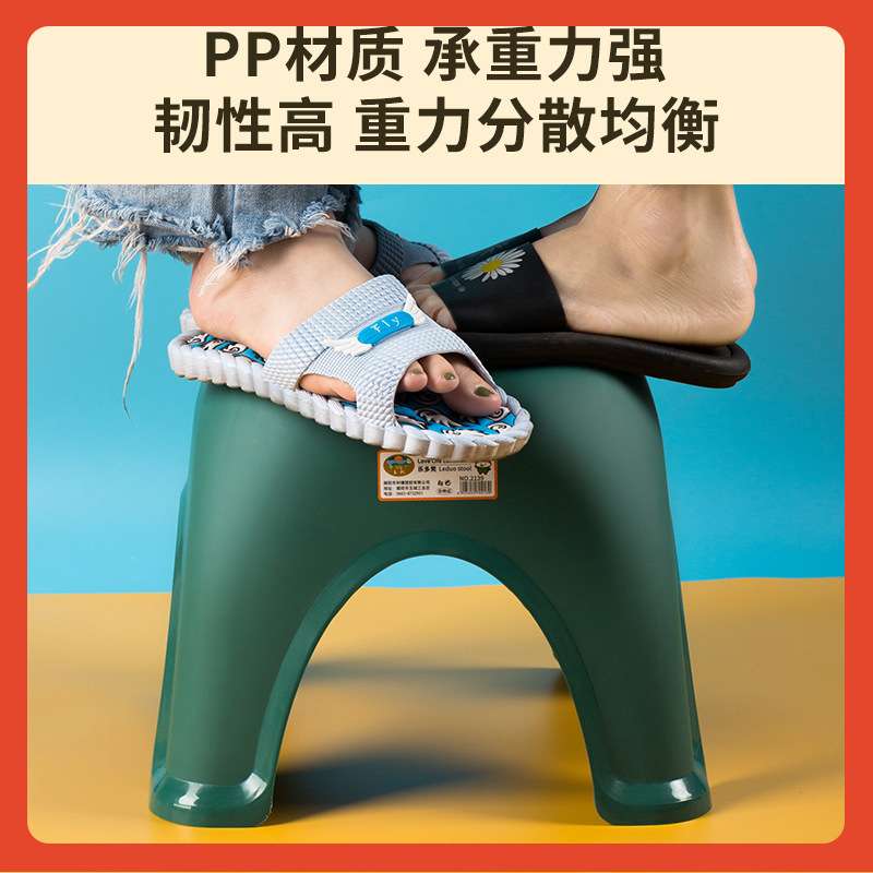 塑料小凳子家用成人小板凳加厚儿童矮凳浴室防滑洗澡凳厂家