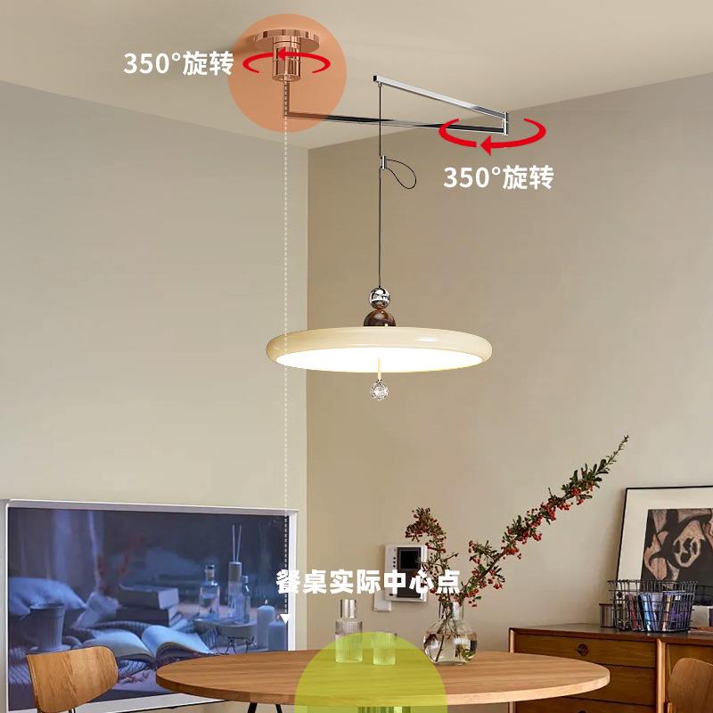摇臂飞碟法式奶油风餐厅吊灯现代简约可移位圆盘圆桌吧台led灯具