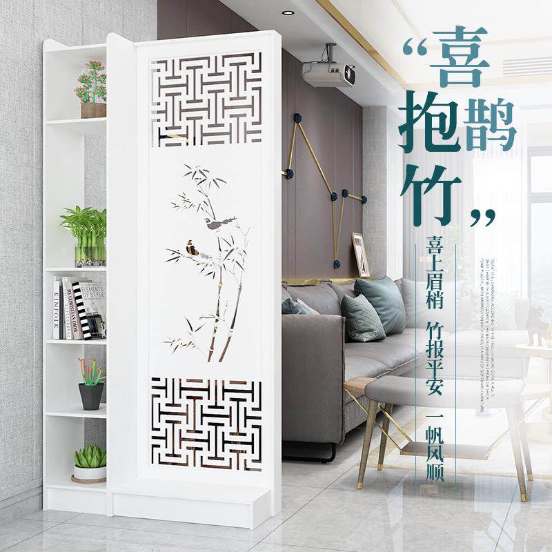 8V进门屏风隔断玄关柜客厅简约现代时尚小户型置物架装饰雕花镂空,玩具/童车/益智/积木/模型,毛绒/玩偶/公仔/布艺类玩具,淘宝优惠券,粉丝福利购,淘宝优惠卷