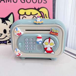 卡通创意密码存钱罐2025新款男孩女孩儿童储钱罐储蓄可进可出储存