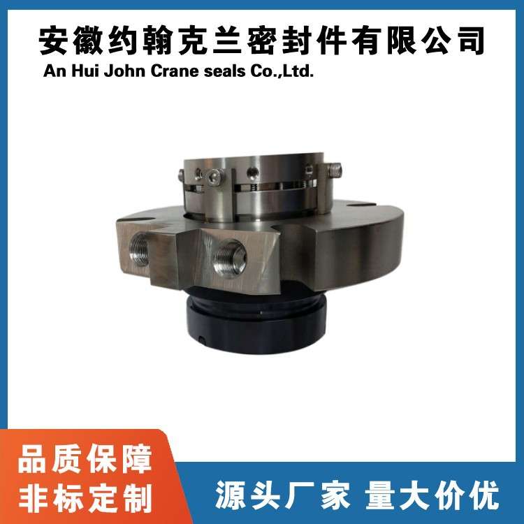 厂家直供可用于福斯PL-200化工泵用机械密封材质可更换密封圈