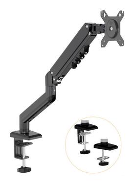 显示器支架桌面气压升降一体机电竞9kg黑色32寸电脑支架DA105-B
