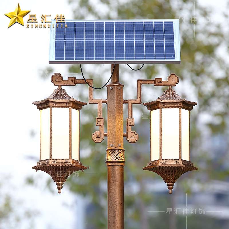 高杆灯户外防水太阳能家用院子小区花园别墅庭院3米中式景观路灯