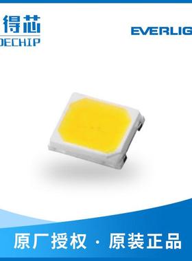 67-21S/KK5C-H502633Z6/2T发光二极管0.2W 3V 60MA贴片式LED灯珠