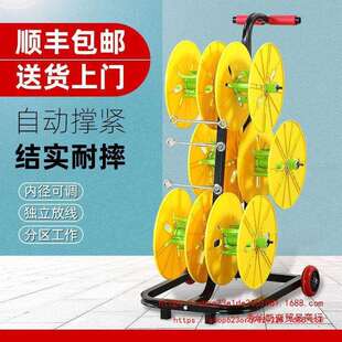 电线放线器BV线放线架电工放线盘放线神器便携小型电线放线架