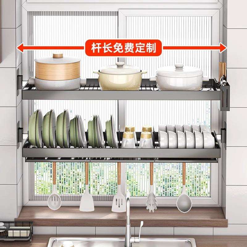厨房窗户墙上碗碟收纳洗碗槽置物架水槽碗架壁挂锅架不锈钢沥水架