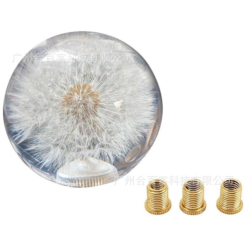 跨境热销汽车排挡头改装 蒲公英水晶球挡把球 变速把手换挡球