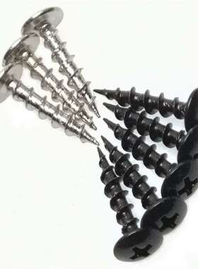 TA4*20快速牙自攻螺丝镀镍黑色现货  家具音箱类加硬螺丝