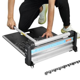 20英寸专业级隔栅地板切割机和乙烯基地板切割机切割宽度20英寸