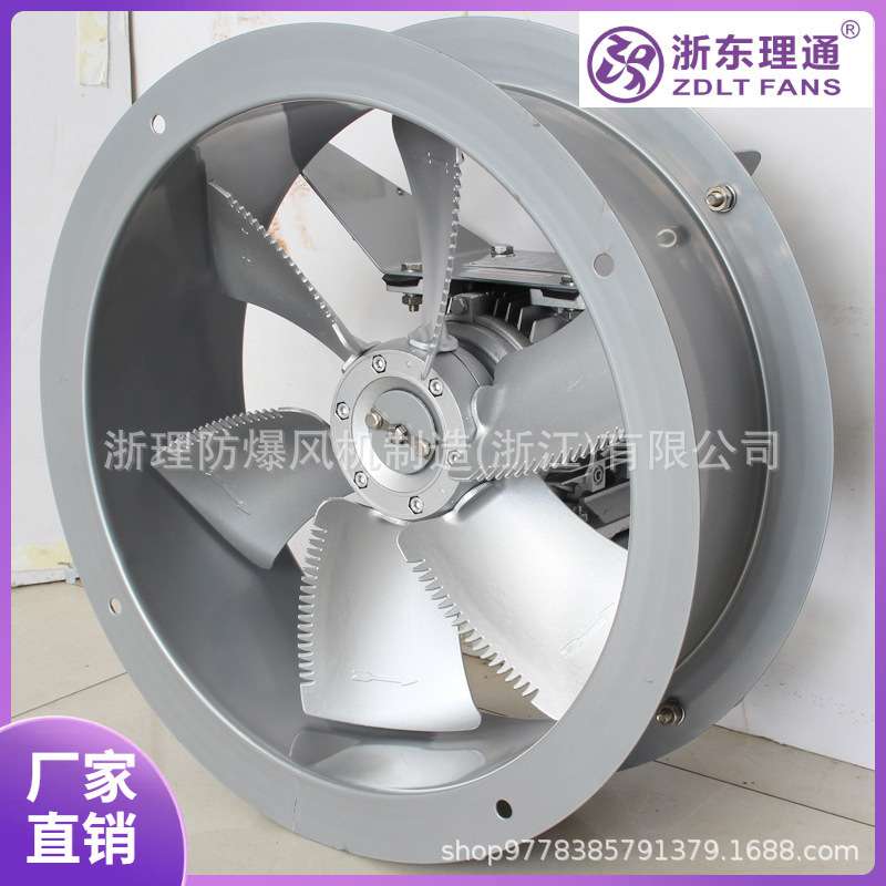 SFW-B3号-6号带齿六叶矮筒耐高温高湿铜线F级烘烤房循环轴流通风