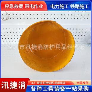 杆顶遮蔽罩10kv轻型硬质绝缘杆顶罩电线杆顶部保护罩800mm