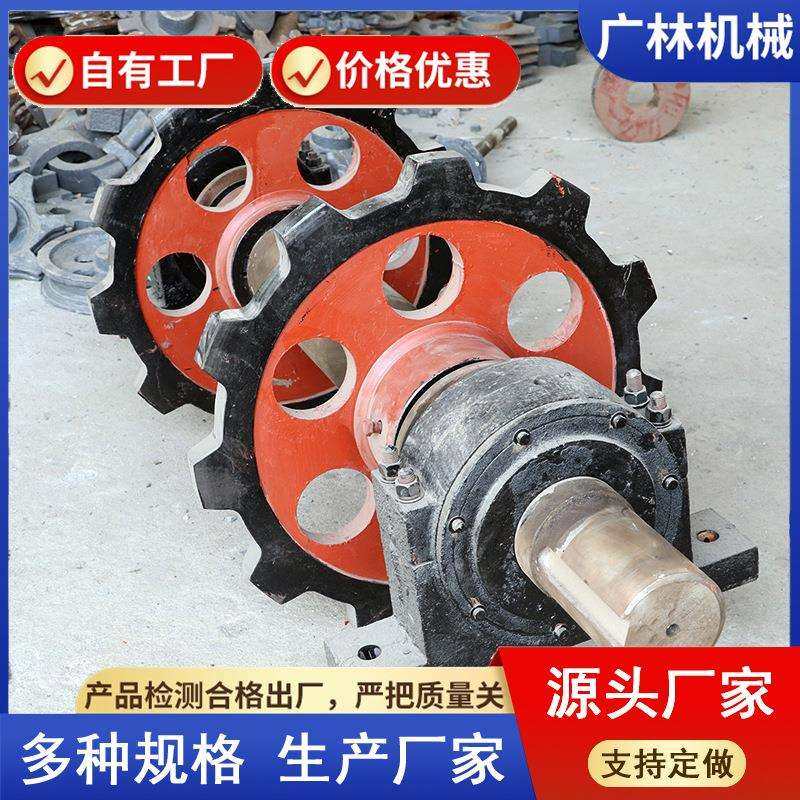 斗式提升机传动链轮工业45号钢制洗煤机刮板机单排大节距链轮总成,模玩/动漫/周边/娃圈三坑/桌游,模型制作工具/辅料耗材,淘宝优惠券,粉丝福利购,淘宝优惠卷