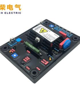 SX460-A 柴油发电机组励磁电压调节器红色电容软胶精品款调压板