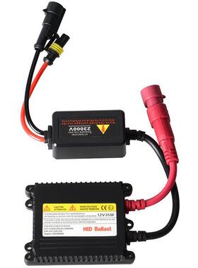 一对 12V35W黑色交流HID快启安定器 HID安定器