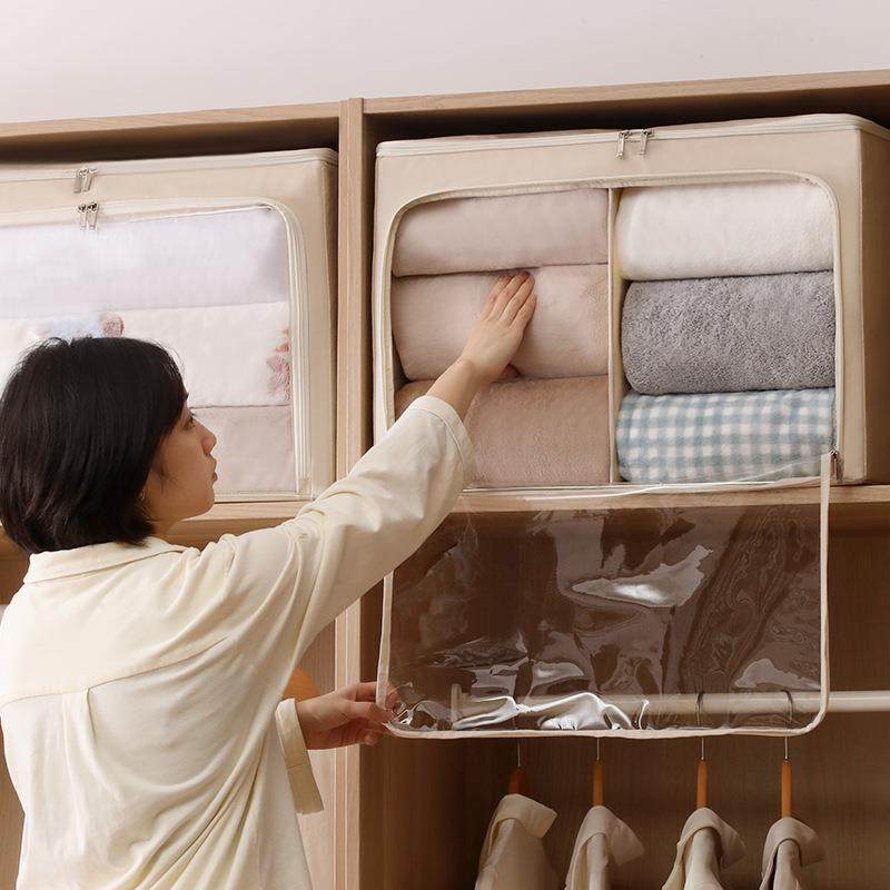 天纵四件套收纳箱衣柜被子储物箱棉被床单被罩大容量收纳盒百纳箱,玩具/童车/益智/积木/模型,毛绒/玩偶/公仔/布艺类玩具,淘宝优惠券,粉丝福利购,淘宝优惠卷