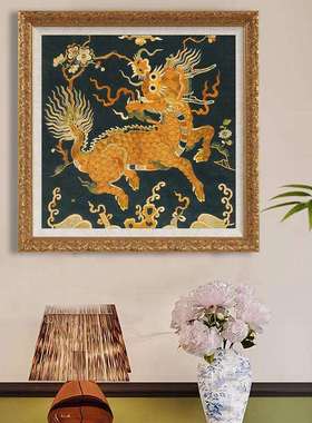 《麒麟献瑞》新中式龙年吉祥寓意个性装饰画个性轻奢复古实木挂画