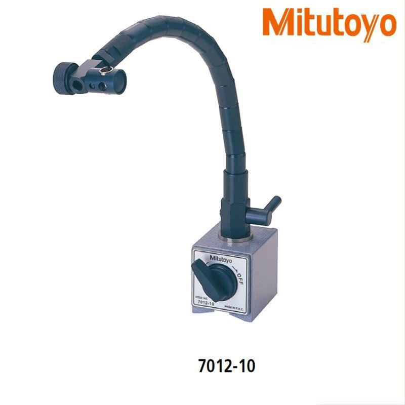 Mitutoyo三丰表座7012-10磁性表座 万向百分表表座