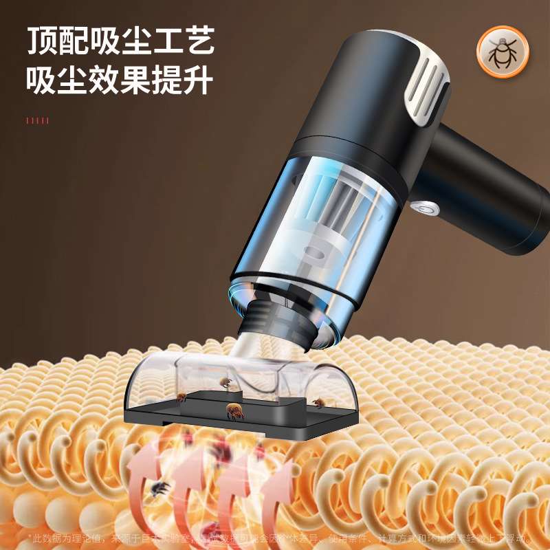 无线吸尘器手持小型宠物吸毛器神器车载车用家用狗毛猫毛发床上用