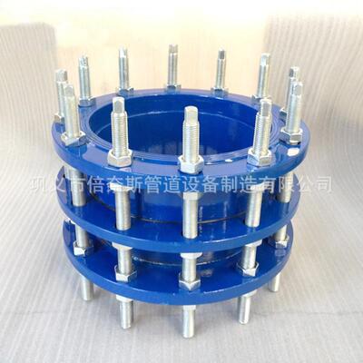 C2F型钢制伸缩节 VSSJAF型双法兰松套传力接头 管路补偿接头12465