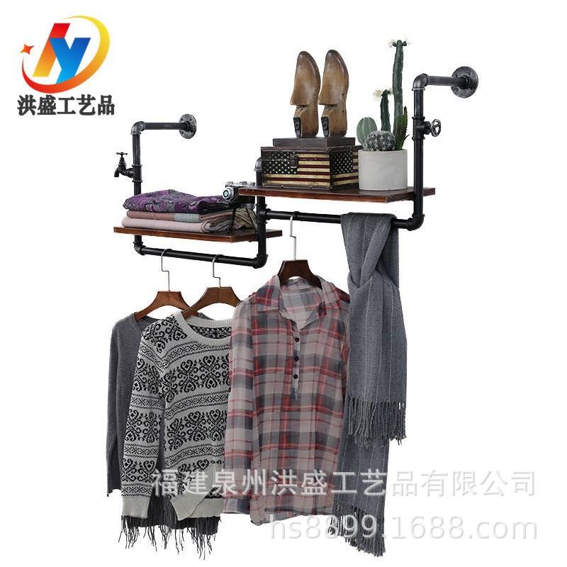 新款服装店衣架展示架展示货架上墙壁挂衣架铁艺复古水管服装架