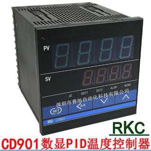 RKC温控器 CD901温控表 NN温度控制调节器 CD901FK02 原装