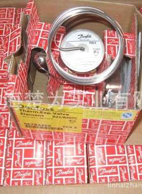 TEX2/0682010/0682009/0682008/0682015/0682006/0682007/0682003