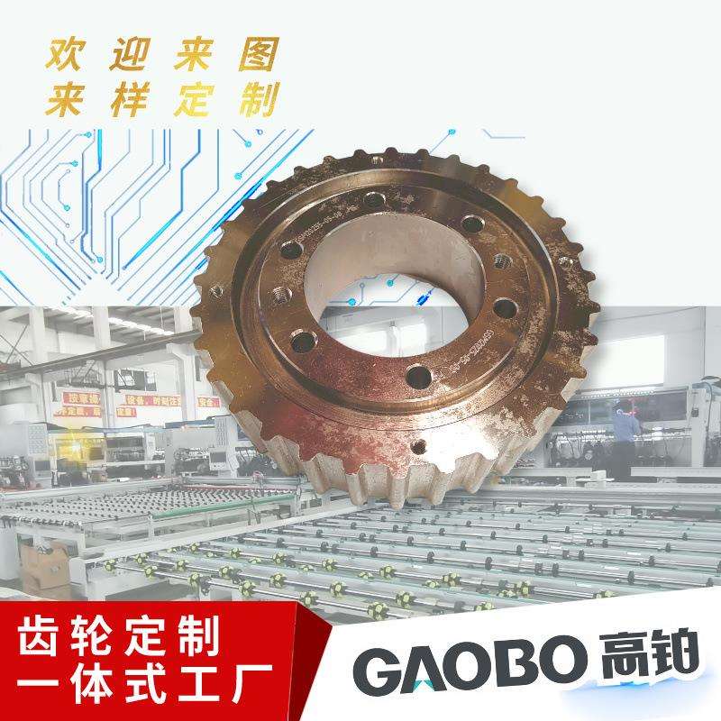 供应宁波同步轮 S3M S5M S8M 3M 5M 8M 14M T10铝合金同步带轮