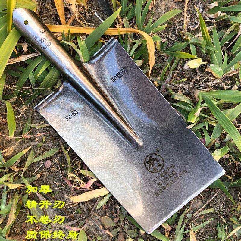 钢锹007泥锹加厚平头铲头高碳锰钢农用园林铁锨挖土植树户外,玩具/童车/益智/积木/模型,毛绒/玩偶/公仔/布艺类玩具,淘宝优惠券,粉丝福利购,淘宝优惠卷