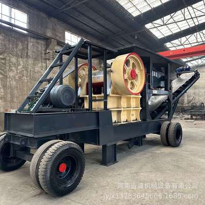 46移动型煤渣鄂式碎料机 矿山工业鹅卵石鄂式打料机 混凝土破碎机