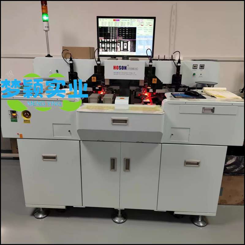 全光谱2835双蓝光护眼灯珠 3800K 高显指98-99高光效3V 6V贴片LED