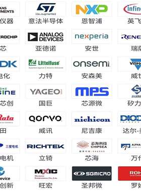 ADF5000BCPZ 封装QFN-16 原装现货 时钟/定时IC芯片电子元器件