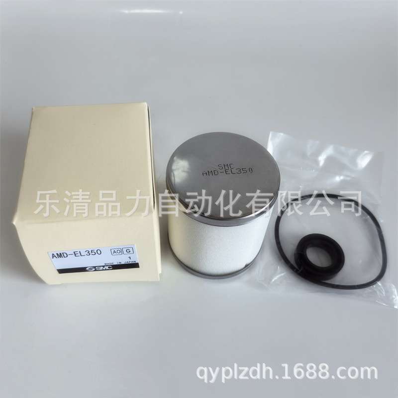 微雾分离器滤芯AMD-EL150-EL250-EL350-EL450-EL550-EL650-EL850