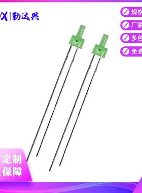 2MM F2高平头绿发绿 LED绿光灯珠指示灯 LED平头发光二极管