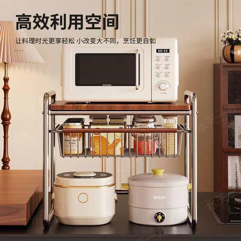 微波炉置物架带抽屉厨房收纳架电饭锅烤箱架家用台面架桌面储物架
