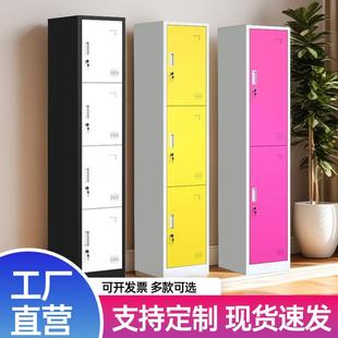 单门更衣柜铁皮柜彩色多功能宿舍健身储物柜员工柜多门单列文件柜