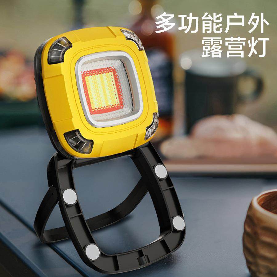 跨境新款强光营地灯G500室外照明强磁维修led工作灯充电露营灯