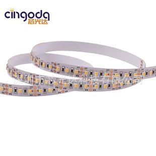3528 120灯 双色温 24V 3527 灯带 调色温二合一CCT