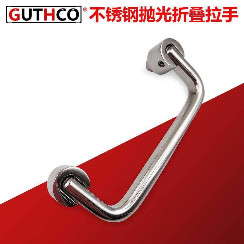 不锈钢90度定位折叠拉手 活动把手 设备柜门U型扁圆提手
