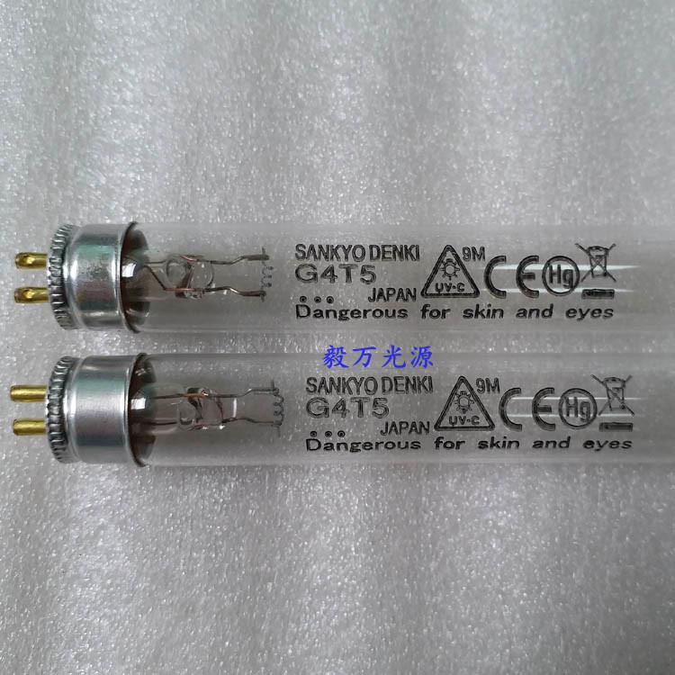 三共SANKYO DENKI G4T5 GL4紫外线UVC老化测试光催化灯管