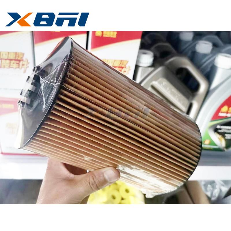 200V05504-0122 中国重汽曼发动机机油滤芯豪沃T7H汕德卡机油滤芯