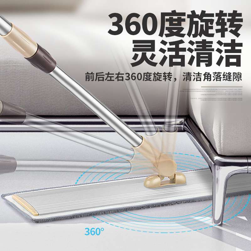 德国品质平板拖把家用大号一拖净懒人酒店地拖干湿两用拖地神器