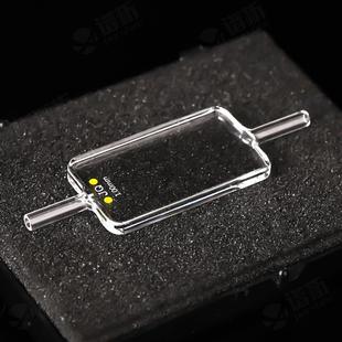 石英管接头 1mm 流动比色皿 2mm石英流动池 光胶工艺