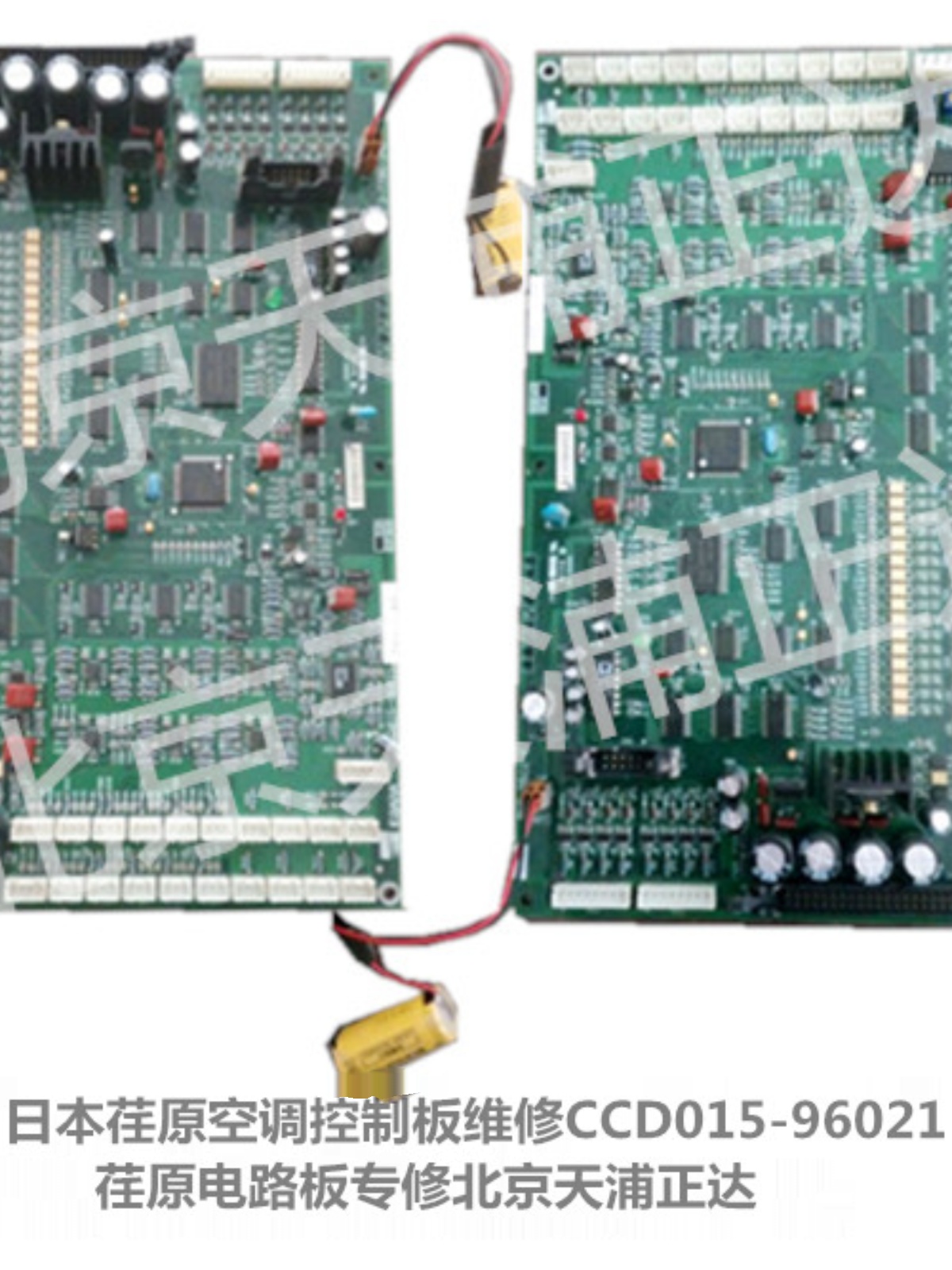 厂AUTORK澳托克IK40智能电动执行器电源板继电器板维修IKM70北库