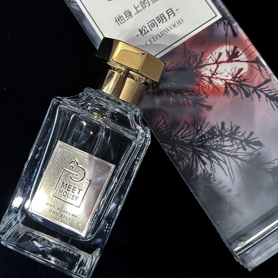 香遇沙龙香水试香邂逅微风中