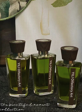 YILI乂制香香水试香小众国产香水植物学家的女儿老头时间柔荑韦陀