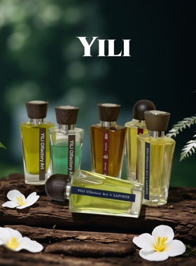 YILI香水窄门妇南国爱在黎明午夜黄昏前香水彩虹山牡时间试香小样