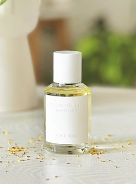 one day香港小众城市系列oneday香水小样乌龙茶香茉莉花茶桂花茶