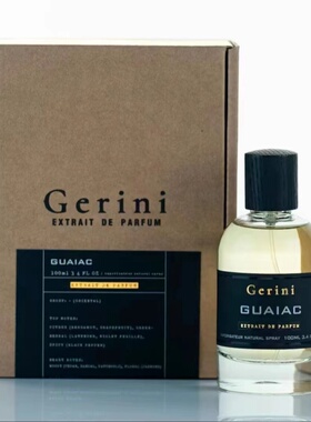 gerini杰日尼香水试香东方乌木sovrano丝绒玫瑰矿物质minrtal