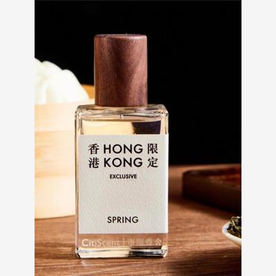 香港限定四季春夏秋冬昼夜试香